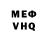 A-PVP крисы CK Vera Bessnovaty