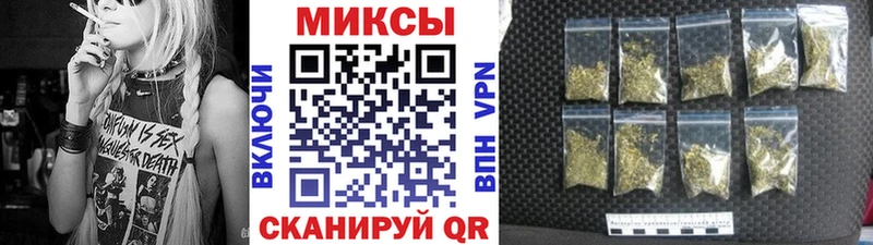 ссылка на мегу зеркало  Шахунья  БУТИРАТ бутик  наркотики 