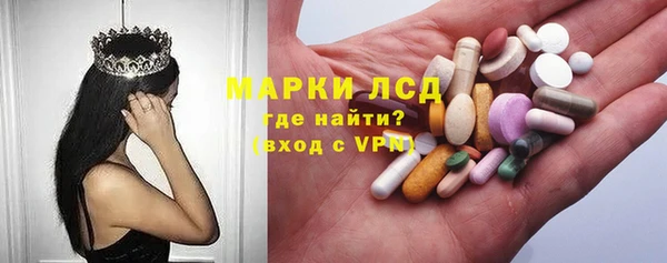 гашиш Абинск