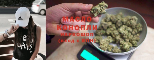 гашиш Абинск