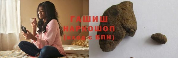 дживик Алексеевка