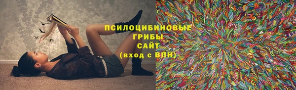 гашиш Абинск