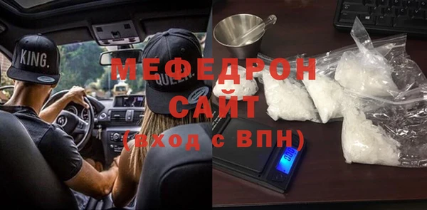 гашиш Абинск