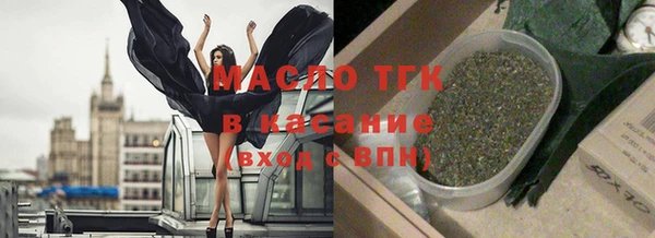 гашиш Абинск