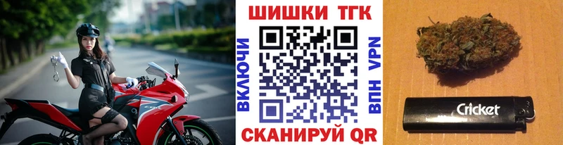 МАРИХУАНА ГИДРОПОН  Шахунья 